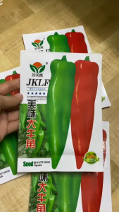 Hạt giống Ớt sừng bò khổng lồ-gói 70 hạt-nãy mầm đều