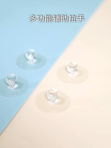 Punch-free Crystal Drawer Handle Self-Adhesive Acrylic Transparent Cabinet Wardrobe Furniture Pulls Handles