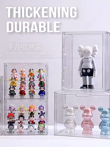MISN Acrylic Display Case Transparent Box Popmart Storage Organizer Stackable Magnetic Dustproof Acrylic Toy Display Box