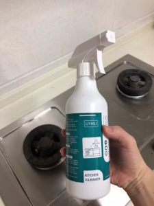 UYIKU Kitchen Heavy Oil Cleaner (500ml)