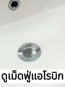 Yegbong Pool Cleaning Tablets 100g - 100% Sterilization High-Quality Chlorine Tablets for Swimming Pools Spa Water Purification Water Treatment & Clean-Up