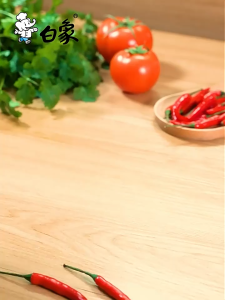 香菜面 香菜泡面 白象香菜面 白象方便面 白象面 快熟面 泡面 bai xiang noodle