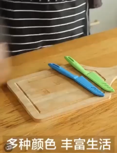 GO556 Pisau Buah Stainless Steel: Pisau Dapur Kecil untuk Memotong Buah dengan Efisiensi