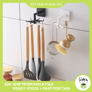 DROPASSIST 1727 6 Claw Rotatable Multifunctional Hook Adhesive Kitchen Punch Wall Mounted Holder Kitchenware Storage