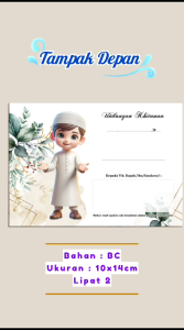 (ISI 25 PCS) Undangan khitanan sunatan tasyakuran TULIS TANGAN KHITAN TULIS SENDIRI UNDANGAN KHITANAN TULIS MANUAL 3D HIJAU