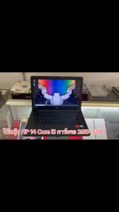 ขายโน๊ตบุ๊ค HP 14-ds จอ 14” CPU Core i3 การ์ดจอแยก AMD 2GB เป็น SSD วินโดว์แท้ USED