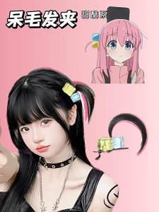 Jepit Rambut Bocchi The Rock Hitori Gotoh Anime Es Batu Biru/Kuning Cosplay