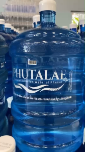 น้ำดื่ม ตรา ภูทะเล ถังฟ้า ขนาด 18.9 ลิตร (จัดส่งเฉพาะในจังหวัดภูเก็ต) น้ํา ภูทะเล น้ำภูทะเล น้ำ ภูทะเล - Lazada