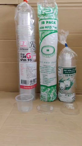 ถ้วย 150 กรัม (g) เรียบใส ปาก 95 mm. ยี่ห้อฮอร์นบอย แพคละ 50 ใบ