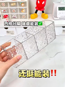 Pen Holder Pencil Organizer Transparent Stationary Office Desktop Desk Srand Tempat Letak Pensil Gift Teacher