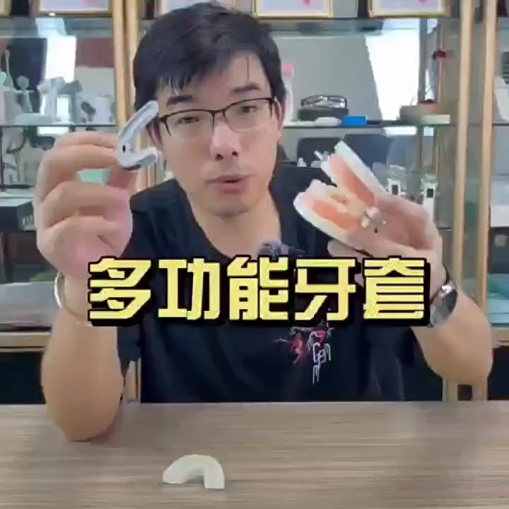 Dental Mouth Guard Bruxism Splint Night Teeth Grinding Sleep Silicone Pelindung Gigi Bruxism