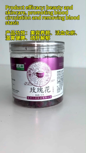 玫瑰花Roses 50g Mei Gui Hua 美容养颜 活血化瘀 花草茶 Chinese Herb Tea 恒盛Hengsheng