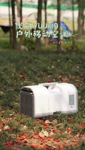 Mobile air conditioning outdoor parking vehicle portable 6000BTU Portable Car Ac Portable Ac For Cars - Lazada