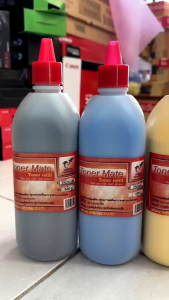 Brother TN-261 BKCMY ผงหมึกเลเซอร์สี สีดำฟ้าแดงเหลือง (500กรัม) - เพิ่มเลเซอร์สีของ Brother ที่ระบุ คุณภาพสูงสุด ให้มีข้อมูลเพิ่มเติม