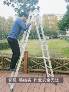 Telescopic foldable Ladder folding aluminum ladder multi-function domestic ladders and industrial ladder