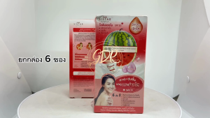 {ยกกล่อง} sistar watermelon body white lotion SPF30 ซิสตาร์ วอเตอร์เมลอน บอดี้ โลชั่น โลชั่นแตงโม