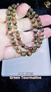 Collectors Grade Brazil Old Mine Natural Cat Eyes Green Tourmaline Bracelet