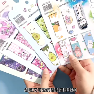 {ISI 60PCS}Pembatas Buku Magnet Karakter Bookmark Fancy Stationery GROSIR