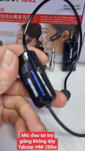 Mic trợ giảng Takstar HM-200W ( CÓ LED SỐ )