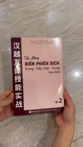 Sách-Combo: Kỷ năng Biên Phiên Dịch Trung Việt-Việt Trung thực chiến Tập 1+Tập 2 + DVD tài liệu Combo Sách Biên Phiên Dịch Trung Việt Sách Biên Phiên Dịch Thực Chiến Tập 1 Và 2 - Lazada