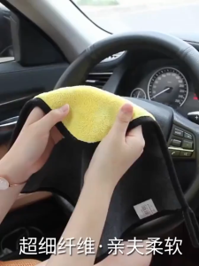 ผ้าไมโครไฟเบอร์ 3D เกรดพรีเมี่ยม หนานุ่ม ซับน้ำไว  ผ้าเช็ดรถ ผ้าไมโครไฟเบอร์สองชั้น 30x30or30x60