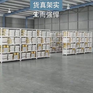 5-layer metal frame heavy-duty storage rack with strong load-bearing capacity kitchen store display rack