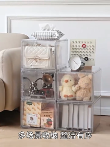 Drawer Box Acrylic Drawer Bathroom Storage Cabinet Snack Storage Box Desktop Organiser Drawer
