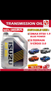 S2U ATF WSI Automatic Transmission Fluid 4L Isuzu Dmax RT50 1.9 Blue Power Minyak Gearbox D-max