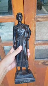 รูปหล่อท้าวสุรนารี (ย่าโม) วัดราษฎร์บำรุง (ปรก) จ.นครราชสีมา ปี2559 (ขนาดฐาน 3.5 นิ้ว สูง 12 นิ้ว)