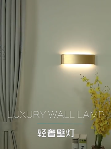 Jumei Lampu Dinding Hias Minimalis LED Wall Lamp Aluminium 12W Warm White - B1001