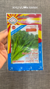 Hạt giống Súp lơ (Bông cải) Baby - Gói 10 hạt nhập Thái Lan