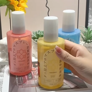 Clothing Deodorant Spray / Fabric Spray / Room and Linen Spray / Clothes Refresher 230ml Spray Bottle Fabric Refresher and Freshener