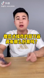 Kitchen Handheld 3 Stage Sharpener Precision Edge Sonic Cutlery Tool Ceramic Polisher Scissor Sharpener