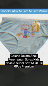 Celana dalam anak perempuan sorex Na403 | Cd anak perempuan katun Size M-XL