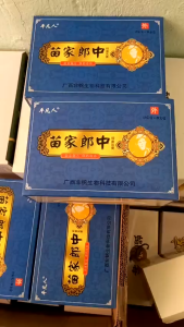 Kem nấm xanh dương Chiết xuất từ thảo mộc tự nhiên