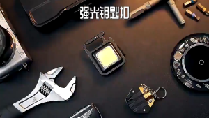 ไฟพวงกุญแจLED ไฟLED ไฟฉาย ไฟฉายฉุกเฉิน ไฟสปอร์ตไลท์พวงกุญแจพกพา 800LM 3 โหมด ไฟฉาย  G3004