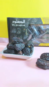 Kurma Ajwa madinah Premium 500gr - Kurma Nabi - SHABANI STORE