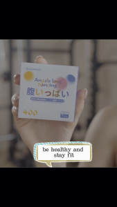 SAUSANDO Japan Slimming Capsule Formula: 14 Capsules Safe for Breastfeeding Mothers