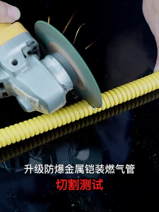 GOLDEN FUJI High Grade Quality High Pressure Gas Hose For Home Appliance ( 1m  1.5m  2m  2.5m  3m ) / LPG Corrugated Metal Armoured PVC Gas Hose 1.5m