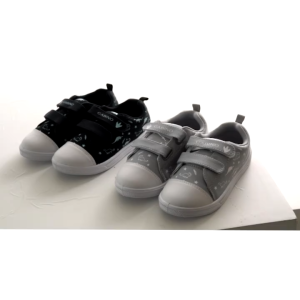 GABINO sepatu Sneakers Anak Kupa G3BB3005