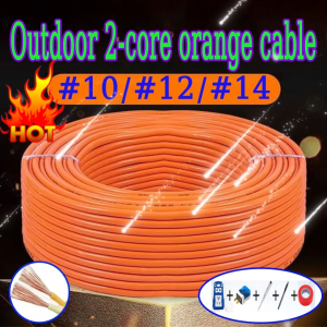 Outdoor Waterproof Extension Cable AWG 10 12 14 16 Cord Resistant Solar Tensile Resistant Flexible Wire