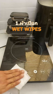 ผ้าเเช็คครัวขนาดใหญ่ ผ้าเปียกเช็ดครัว Utensils_TL กำจัดคราบอาหาร และ น้ำมัน ในครัว