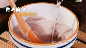 Taro cooked powder freshly ground vanilla flavored milk tea brewed meal substitute powder