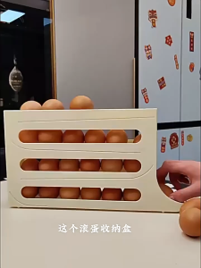 4 Tiers Egg Holder for Fridge, Automatic Egg Rolling Rack 28 Eggs Storage Rack Egg Distributor for Refrigerator Egg Storage Rack for Kitchen
