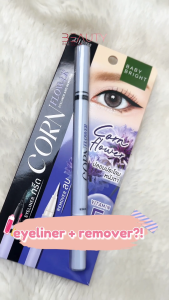 BABY BRIGHT Eyeliner & Remover - Eyeliner 2 IN 1 - Cornflower Eyeliner & Remover 0.5ml+0.5ml
