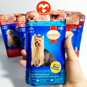 HỘP 12 GÓI Pate Cho Chó Pate Smartheart Gói 130G Đủ Vị - Miki Petshop