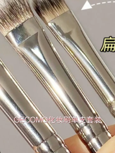 Double Head Silicone Mask Brush Facial Cleansing Brush
