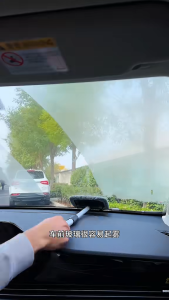 Car Windscreen Defogging Brush Window Defogging Cleaning Brush Car Interior Exterior