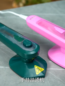 Unique Handheld Flat iron With 3 Gears For Home Travelling Mini Fordable Electric Steam Iron For Clothes