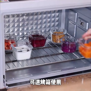 Food Box Glass Baby Food Storage/Portable Sealed Storage Preservation Box/Airtight Container Food Storage